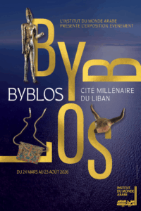 byblos.. sanslogo copie