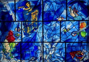 America Windows by Marc Chagall Leftmost Panel () America Windows by Marc Chagall Leftmost Panel ()
